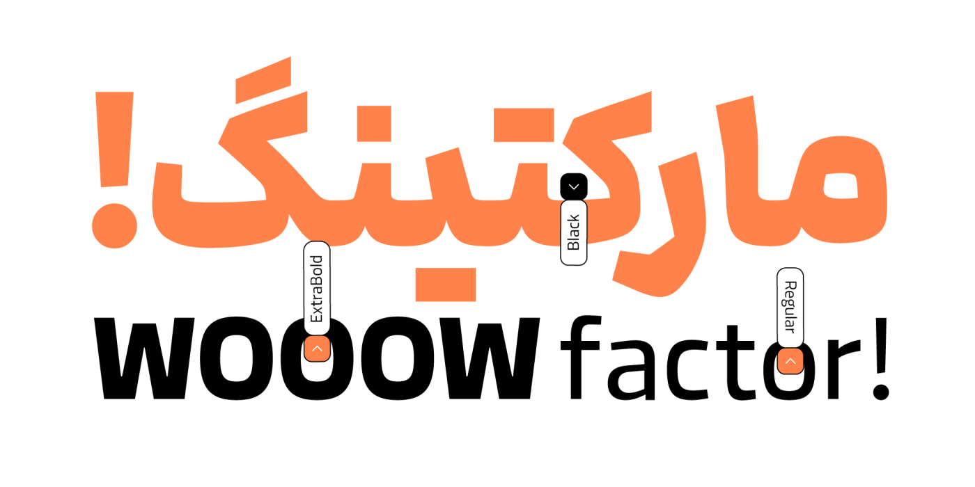دانلود فونت درباره
